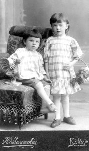 Baku Nikolay with sister Anna