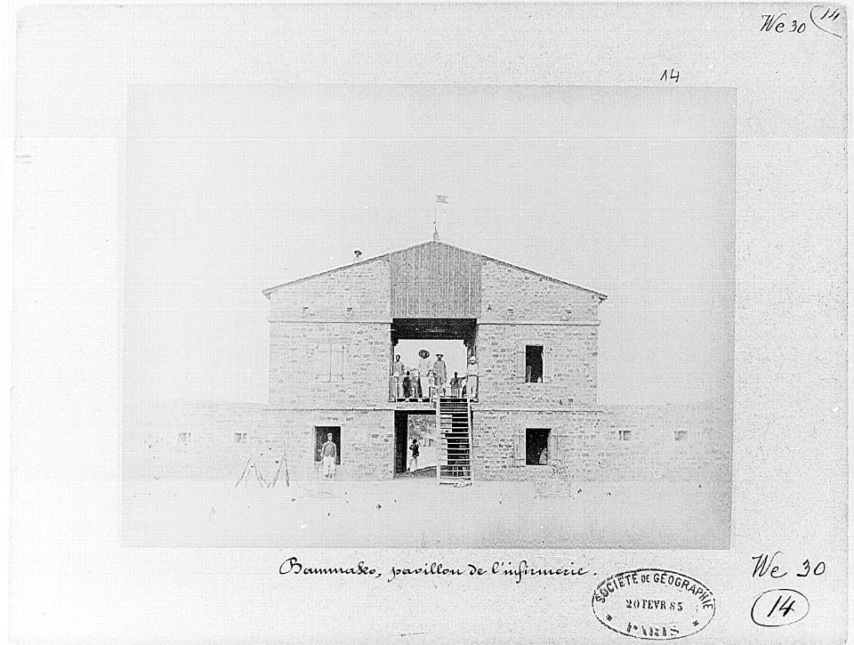 Bamako, pavillon de l'infirmerie