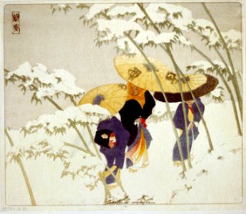 Bamboo road - Bertha Lum LCCN2002721127