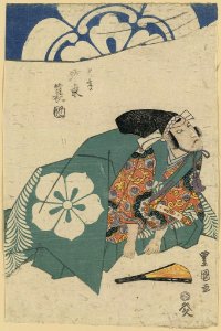 Bandō minosuke no mitsuhida LCCN2008660767