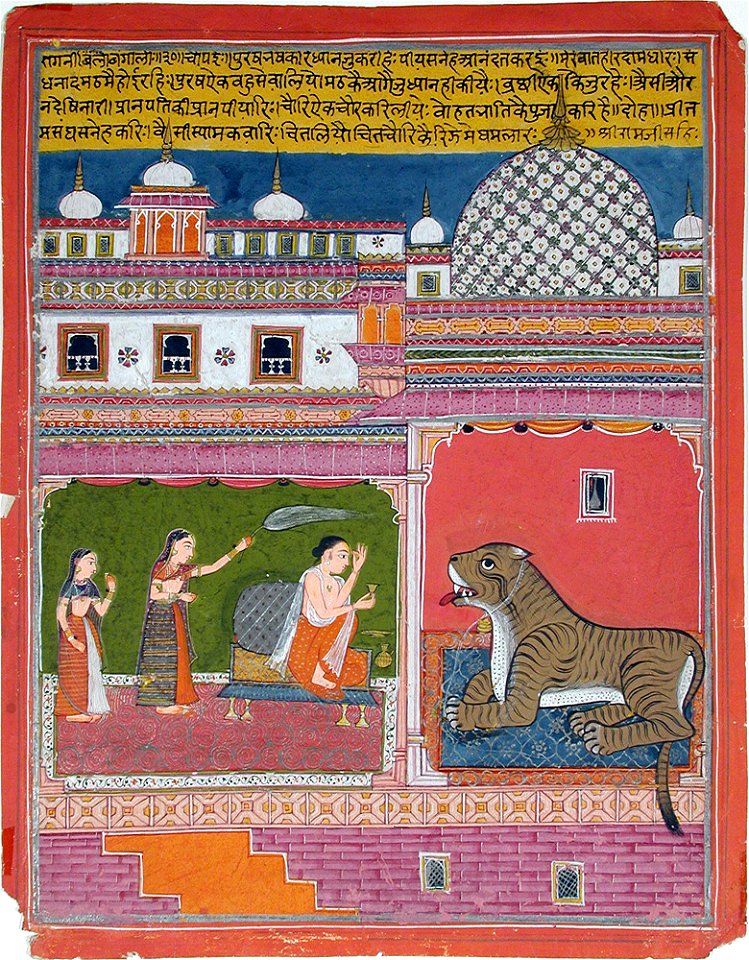 Bangal bangali Ragini of Meghmalar (6125117372)