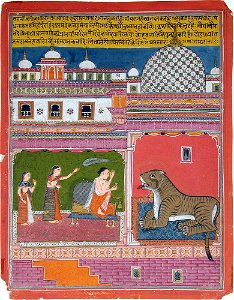 Bangal bangali Ragini of Meghmalar (6125117372)