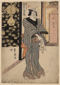 Bandō, Mitsugorō no Ukiyo Tōei LCCN2008660076