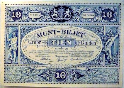 Banknote 10 guilders 1891