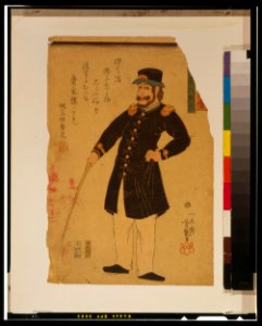 Bankoku jinbutsu zue - Amerikajin LCCN2002700347