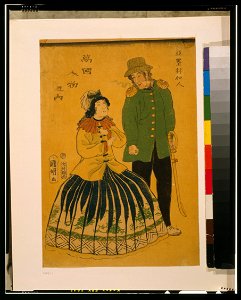 Bankoku jinbutsu no uchi- Amerikajin LCCN2002700184