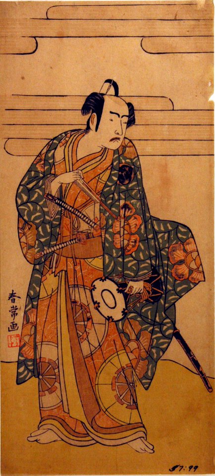 Bando Matsugoro I as the fox Tadanobu (5759526792)