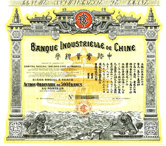 Banque Industrielle de Chine 1920. Free illustration for personal and commercial use.