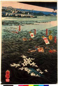 Banshu Sodegawa-jiri Fugito hama Sasaki Moritsuna 播州 (BM 2008,3037.18512)