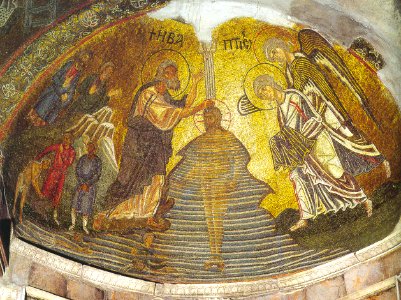 Baptism (mosaic in Nea Moni)