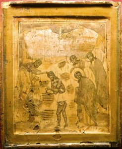 Baptism of Christ