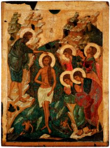 Baptism of Christ from Vasilyevskiy chin (1408, Russian museum)