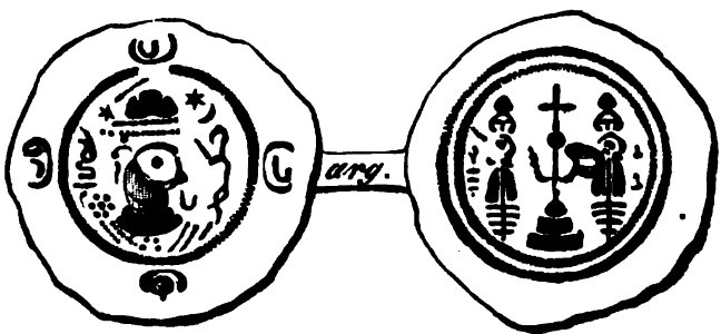 Barataev 1844. P. 112