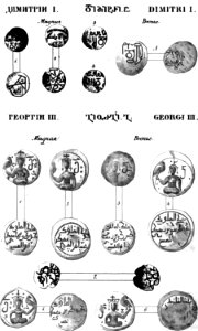 Barataev 1844. Georgi III. Dimitri I