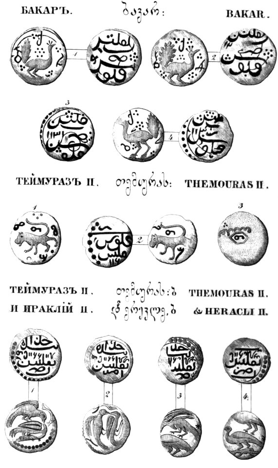 Barataev 1844. Bakar. Themouras II. Themouras II and Heracli II