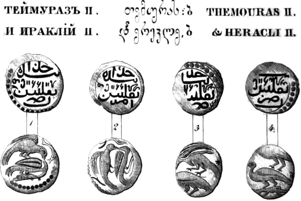 Barataev 1844. Themouras II and Heracli II