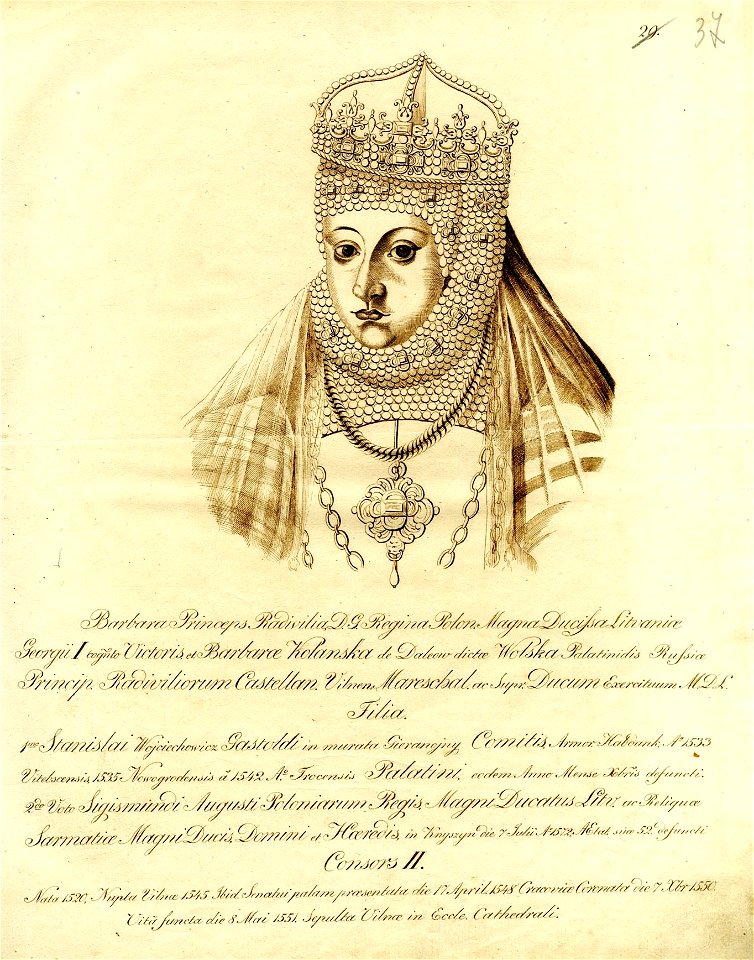 Barbara Radzivił. Барбара Радзівіл (H. Lajbovič, 1758)