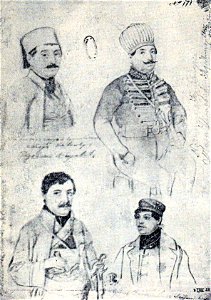 Barbu Iscovescu - Revolutionari sarbi (3)
