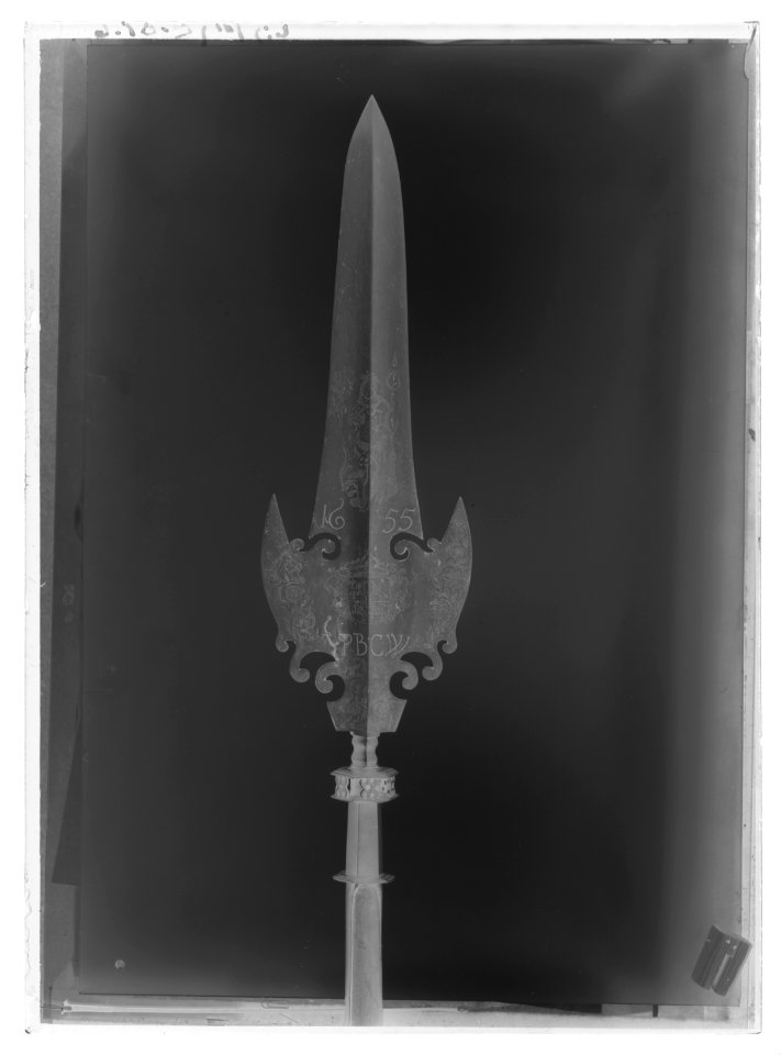 Bardisan - Livrustkammaren - 1567-negative