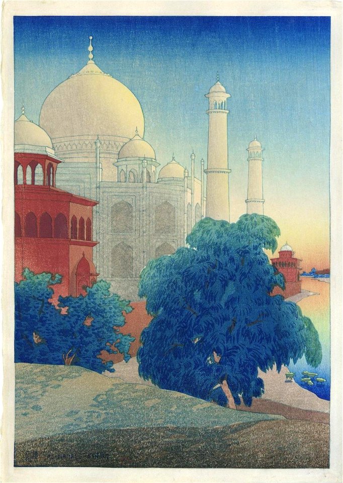 'Taj Mahal, Sunset', woodblock by Charles W. Bartlett, 1920