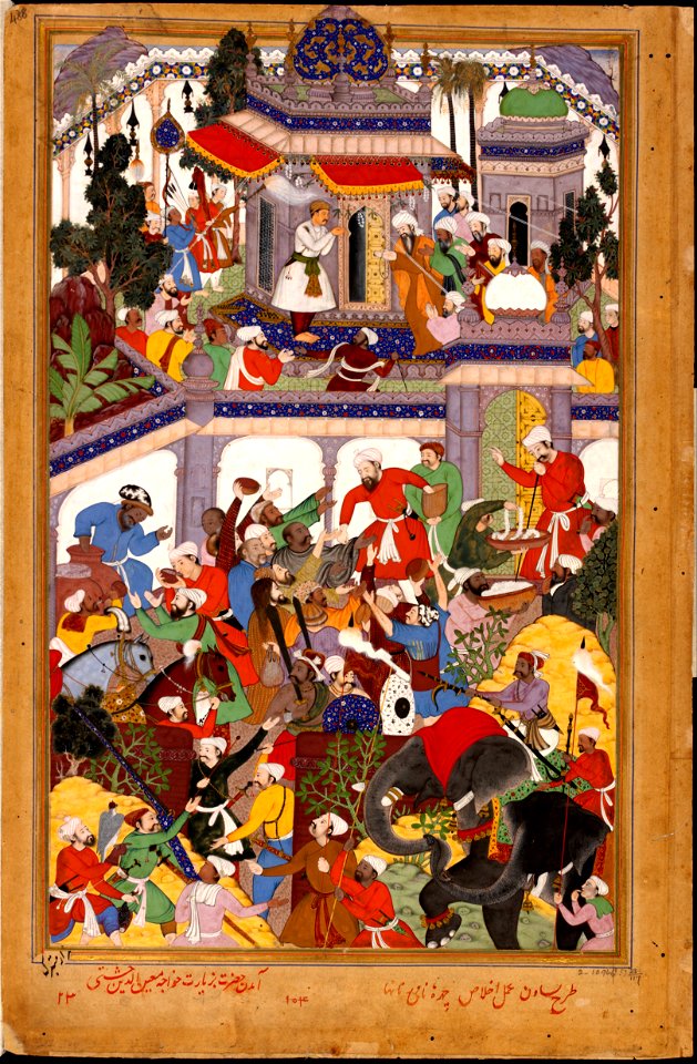 Basawan - Akbar visits the tomb of Khwajah Mu'in ad-Din Chishti at Ajmer - Google Art Project