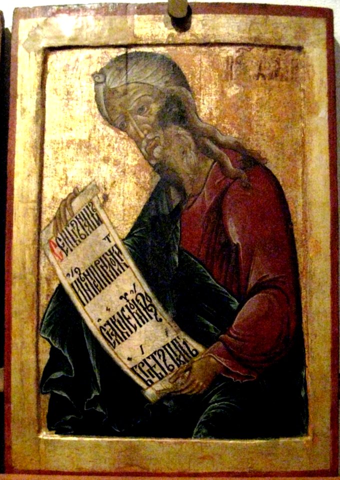 Baruch (Kirillo-Belozersk)