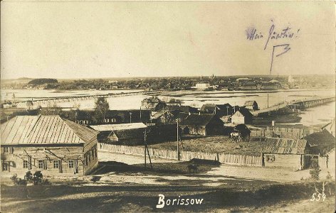 Barysaŭ, Biarezina. Барысаў, Бярэзіна (1918) (2)