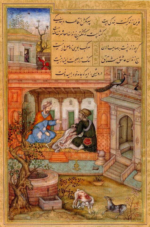 Basawan. The Vain Dervish and the Sufi. Baharistan of Jami. Dated 1595, Bodleian Library, Oxford.