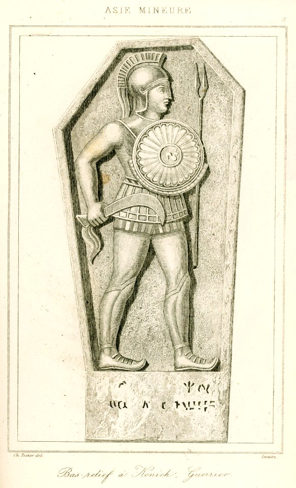 Bas-relief taillé à Konieh, Gurrier - Texier Charles Félix Marie - 1882