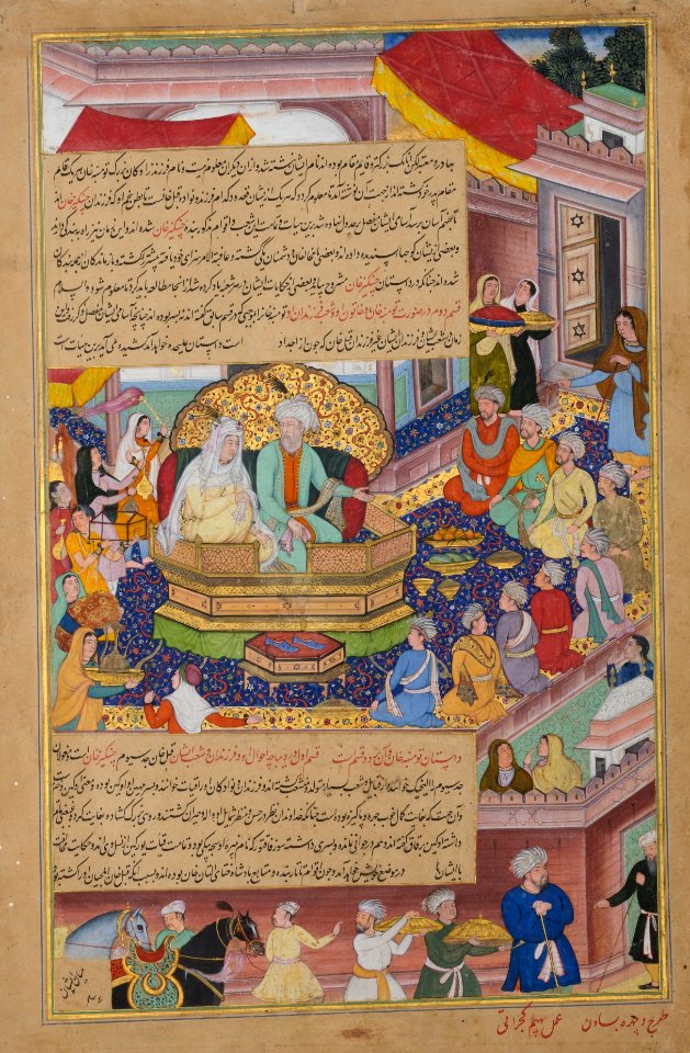 Basawan. Tumanba Khan, His Wife, and His Nine Sons, Folio from a Chingiznama Book of Genghis Khan ca.1596 Metropolitan Museum N-Y