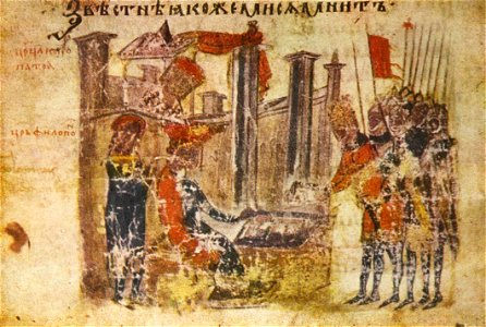 14-manasses-chronicle