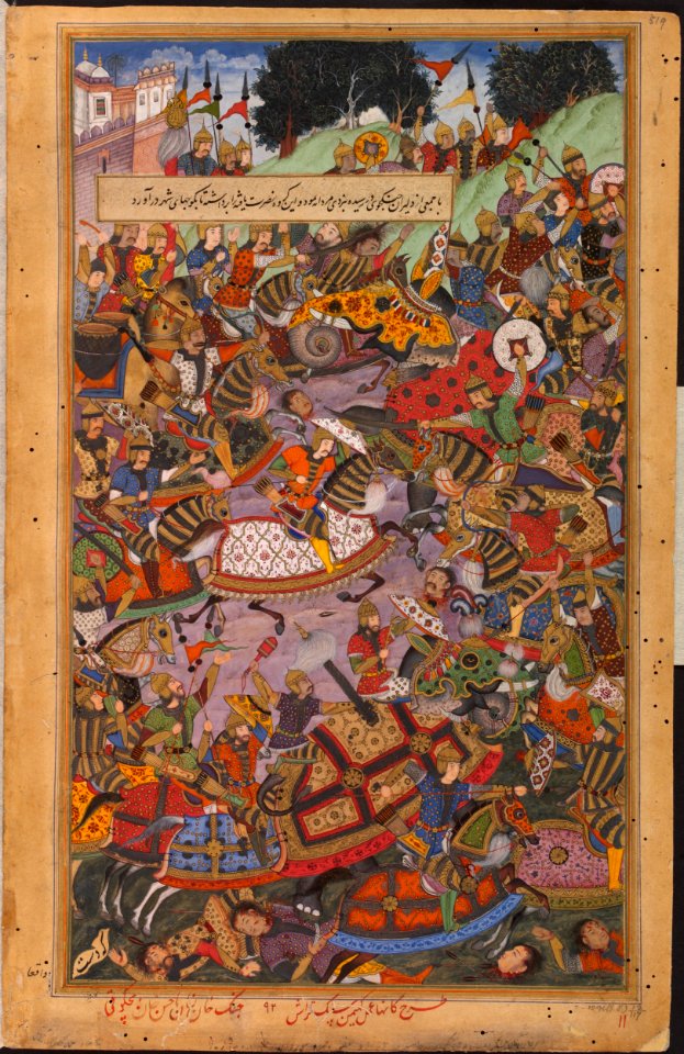 1561-The Victory of Ali Quli Khan on the river Gomti-Akbarnama