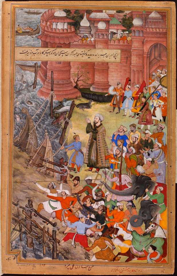 1561 Akbar Riding The Elephant Hawai Pursuing Another Elephant Across