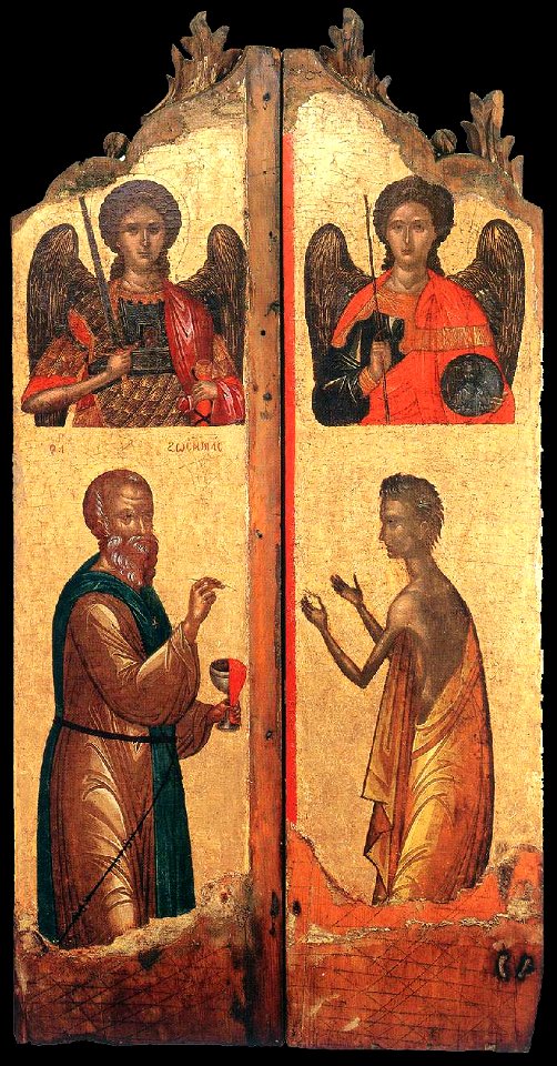 15th-century unknown painters - Royal Door - WGA23484