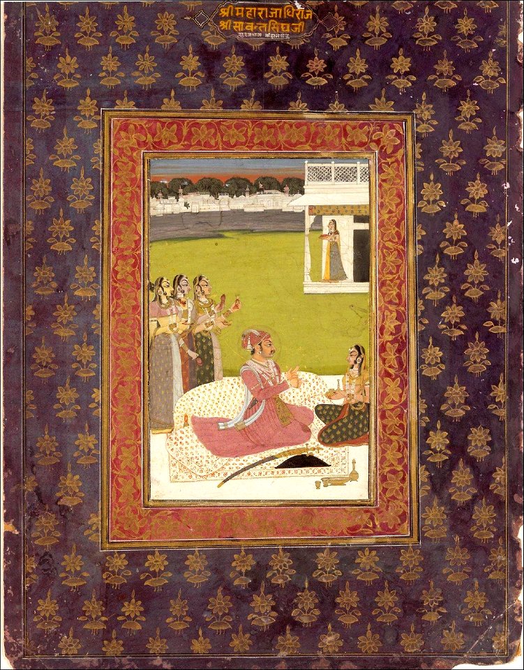 16 Portrait of Maharaja Savant Singh with consort Bani Thani.ок.1750 КливлендМИ