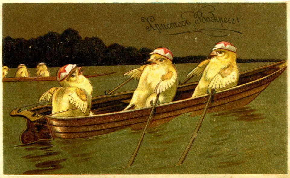 16. Old Russian Easter Postcard