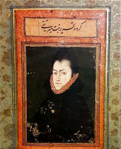 Persia Portrait of a Portuguese (detail)