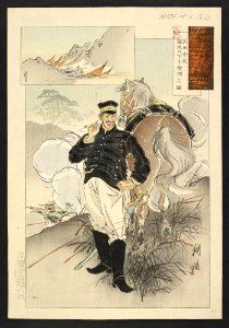 16126.d.2(22)-Japanese Spirit- Lieutenant-General Takeda enjoys a smoke under a hail of bullets