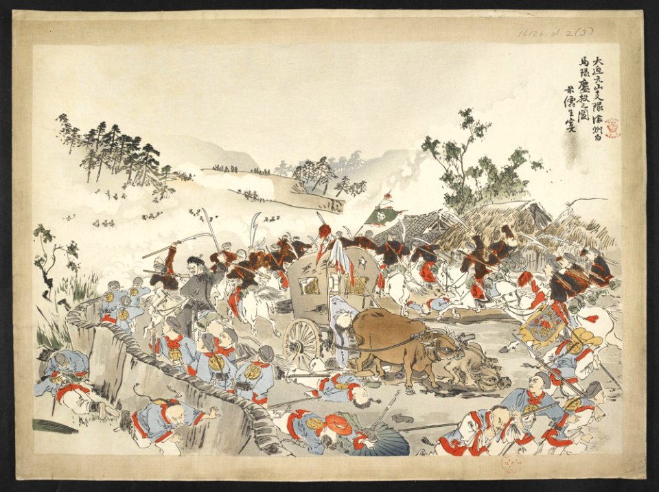 16126.d.2(3)-The Wonsan detachment under Major Ōsako massacres the White Horse Unit at Haeju