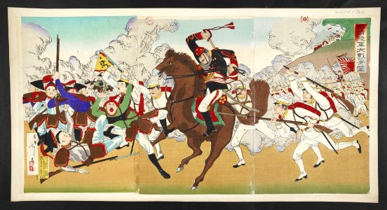 16126.d.1(23)-Japanese troops attacking Chinese forces