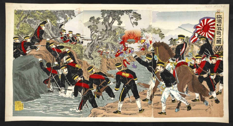 16126.d.1(28)-The Battle of Port Arthur