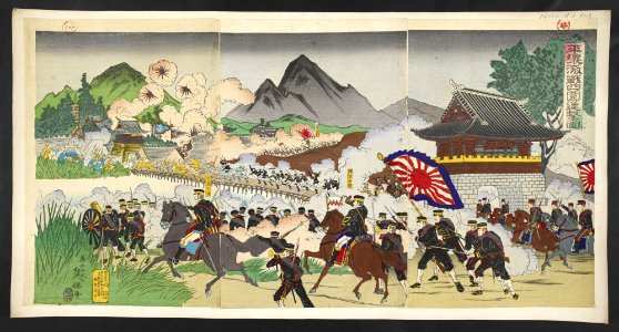 16126.d.1(35)-Japanese troops advance on Pyongyang from all sides