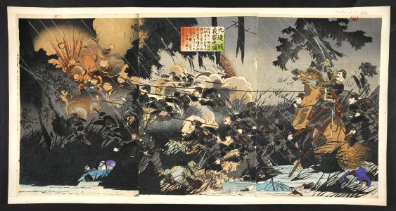 16126.d.1(10)-Night attack at Jiuliancheng