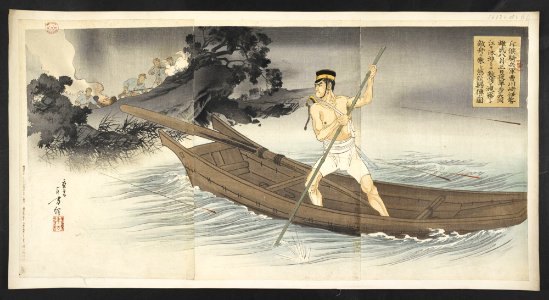 16126.d.1(51)-Cavalry sergeant Kawasaki Iseo on patrol on the night of the 3rd August swims across the Taedong River alone to reconnoitre the enemy's movements, then climbs into an enemy boat and calmy returns to camp