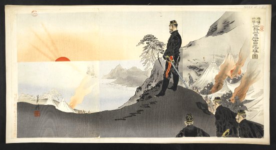 16126.d.1(40)-Troops encamped in the mountains near Port Arthur honour the rising sun