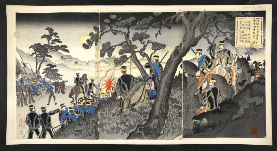 16126.d.1(24)-Japanese forces reconnoitre Port Arthur following the Battle of Tuchengzi