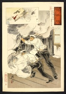 16126.d.2(19)-Japanese Spirit- two sailors aboard the battleship Matsushima give their lives to protect the powder magazine