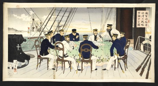 16126.d.1(47)-Japanese naval officers discussing tactics