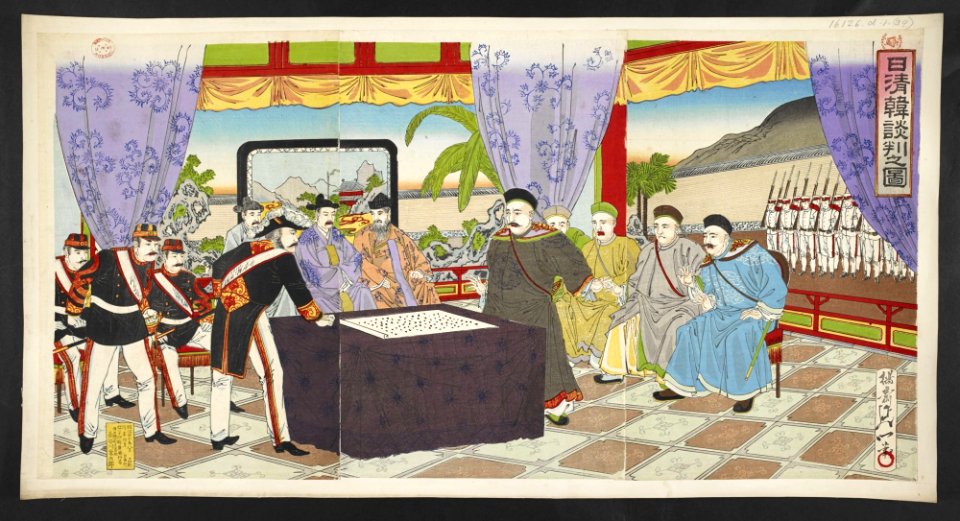 16126.d.1(39)-Negotiations between the Japanese, Chinese and Korean