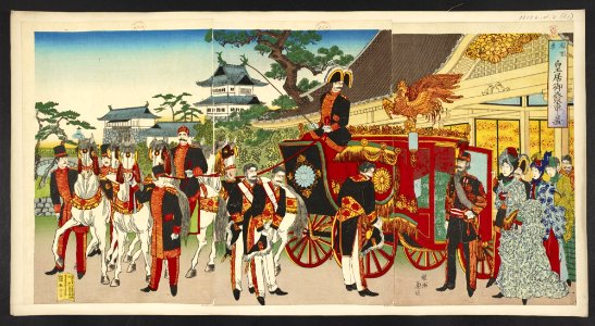 16126.d.2(41)-Emperor Meiji prepares to leave the Palace in the Phoenix Carriage
